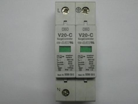 .V20-c/2单相二线电源防雷器