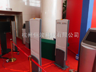 会议通道管理系统