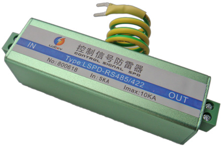 控制信号防雷器