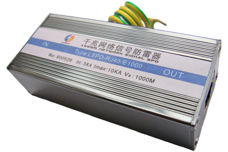 千兆网络防雷器