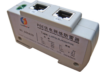 POE网络防雷器导轨式