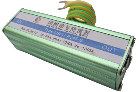 单口网络防雷器