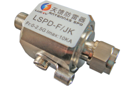F型天馈防雷器