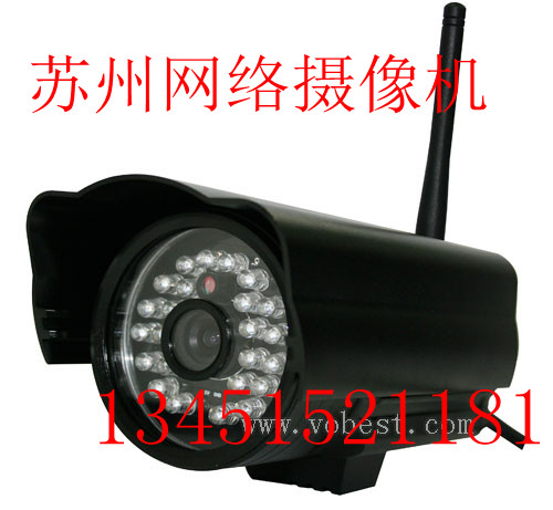 苏州新区监控安装公司网络摄像机安装手机监控安装