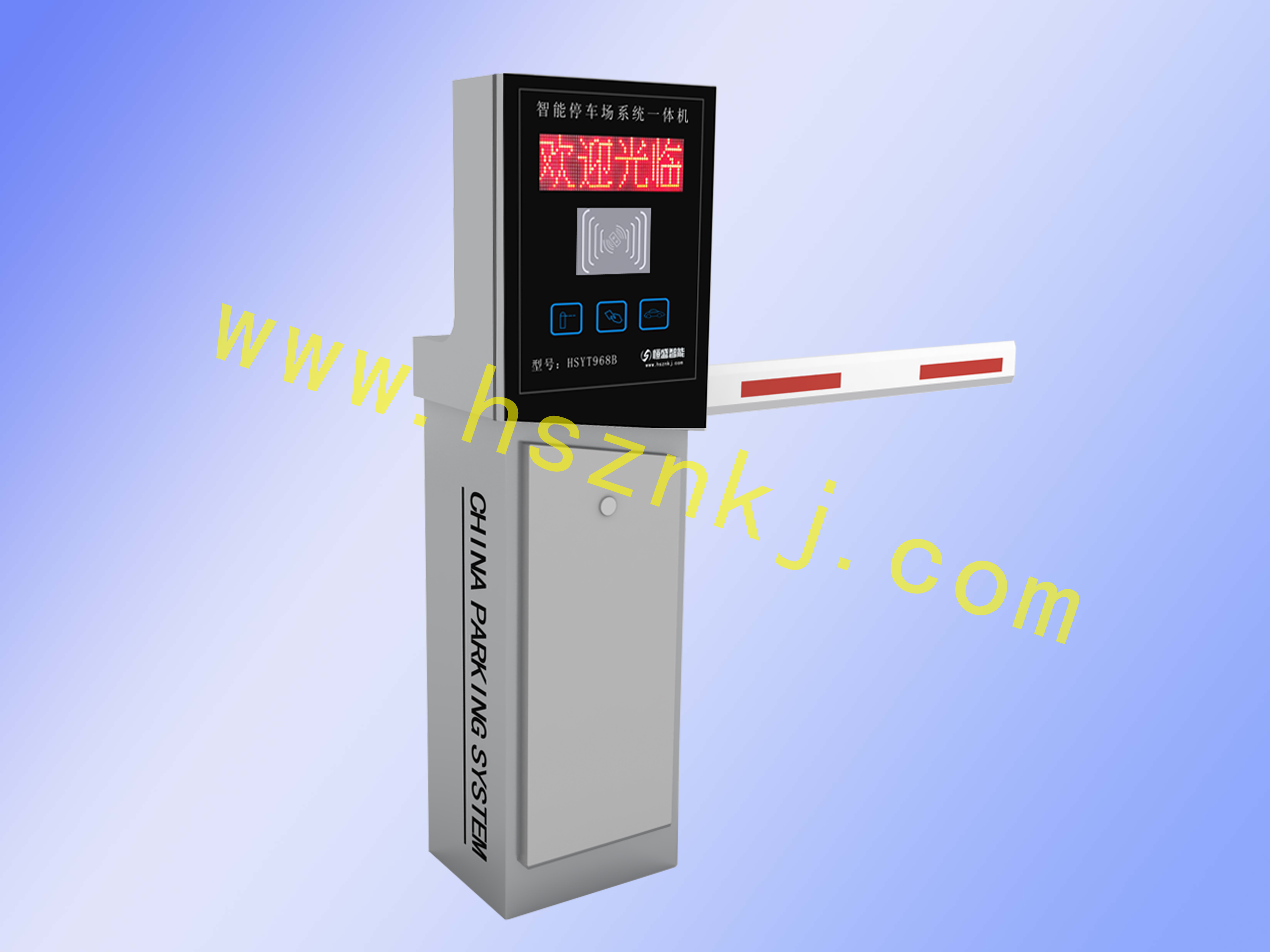 泰安停车场系统 蓝牙一体机