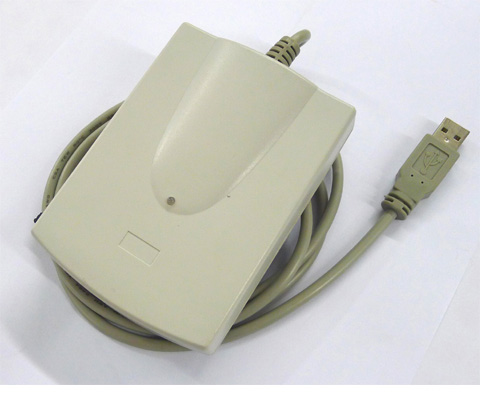 FHB500高频读写器