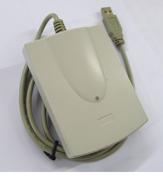 FHB112-T5557读写器