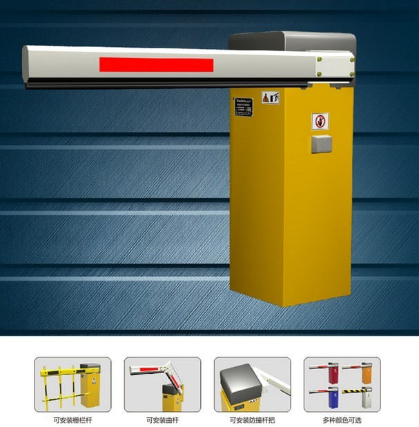 浙江直杆道闸、挡车器、栅栏道闸、摆闸