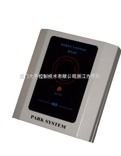 浙江远距离读卡器、2.4G远距离读卡器、蓝牙读卡器