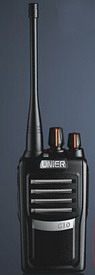 尤利尔G10对讲机