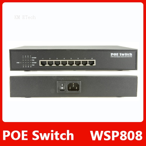 8口网管型POE交换机|WSP808