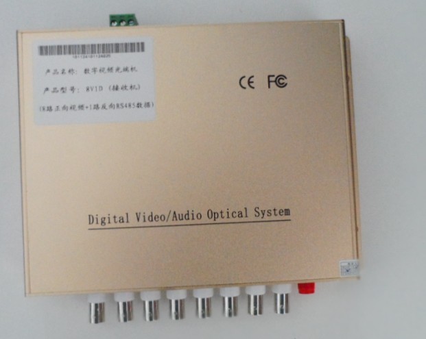 4路视频光端机带云台控制