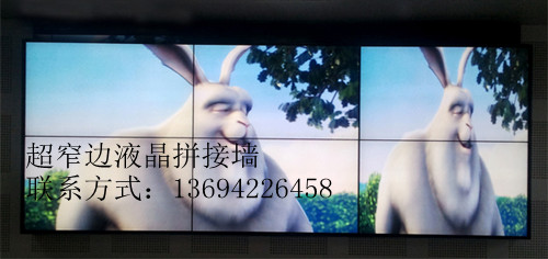 三星46寸液晶拼接墙，韩国三星原装进口屏