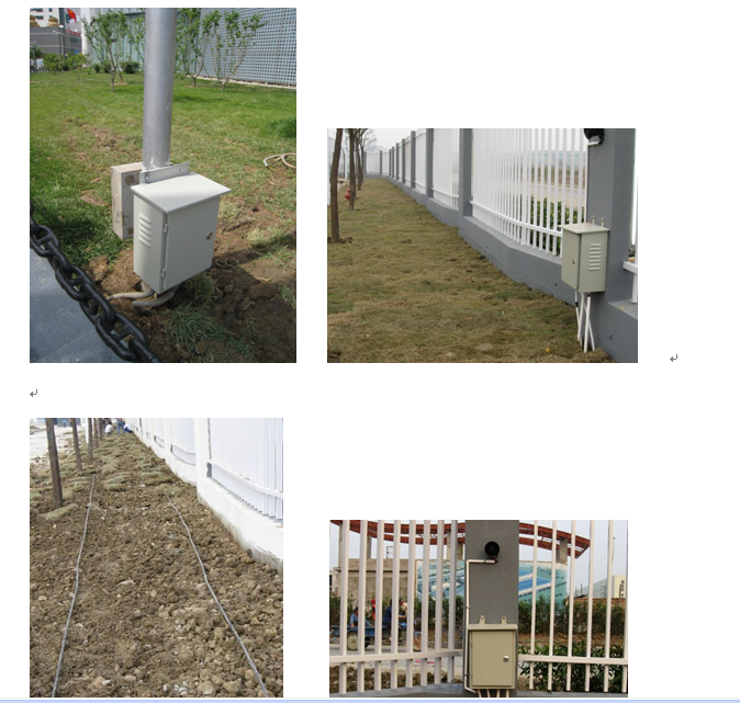 北京欣秦林泄露电缆