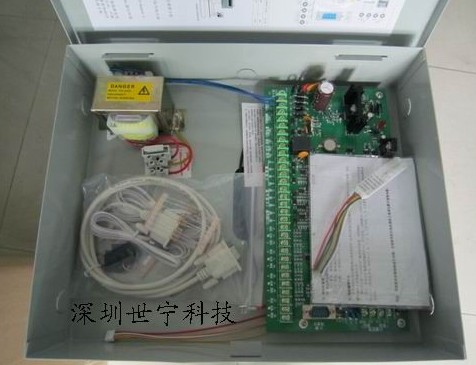 有线防盗报警主机,紧急报警主机,防盗报警器设备批发