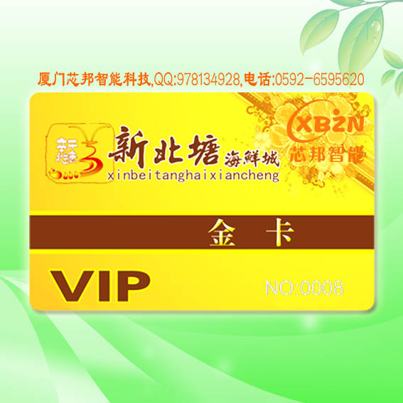 滴胶卡、水晶卡、异形卡