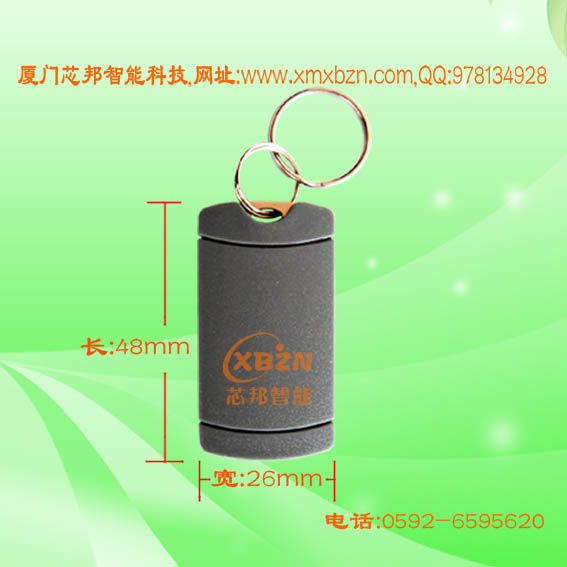 远距离读卡器、超高频一体化读卡器