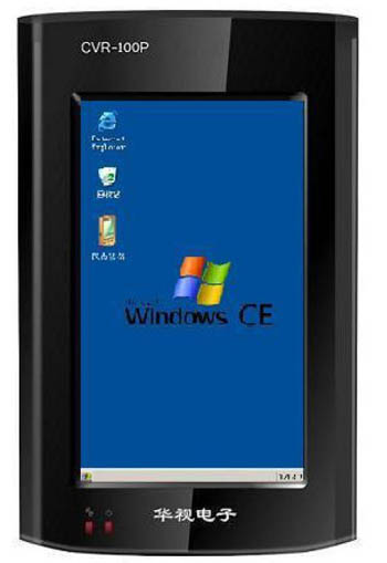 华视CVR-100P-RHD  图片 参数 报价