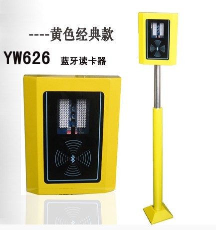 广州市最稳定耐用的停车场系统公司，停车场收费系统厂家