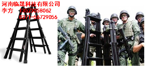 便携式战术折叠梯
