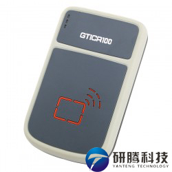 国腾身份证读卡器报价