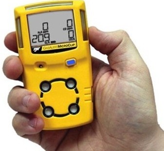 霍尼韦尔ImpulseX1可燃性气体检测仪