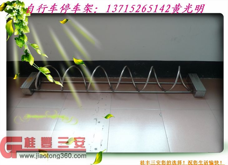 供应吉林学校使用的自行车停放架