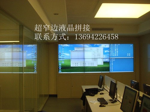 贵州46寸液晶拼接，贵州55寸液晶拼接厂家直销