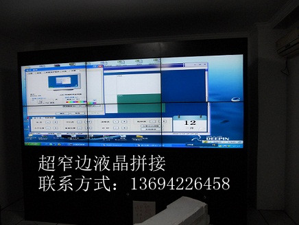 湖南46寸液晶拼接，湖南55寸液晶拼接厂家直销
