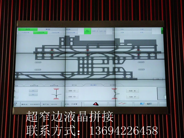 江西46寸液晶拼接，江西55寸液晶拼接厂家直销