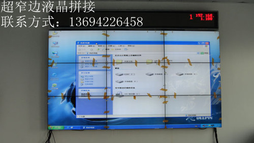 四川46寸液晶拼接，四川55寸液晶拼接厂家直销