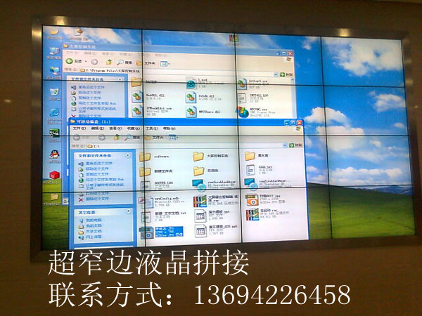 安徽46寸液晶拼接，安徽55寸液晶拼接厂家直销