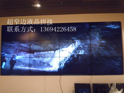 陕西46寸液晶拼接，陕西55寸液晶拼接厂家直销