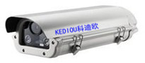 照车牌摄像机,KDO-5602PA,智能交通摄像机,道路型摄像机
