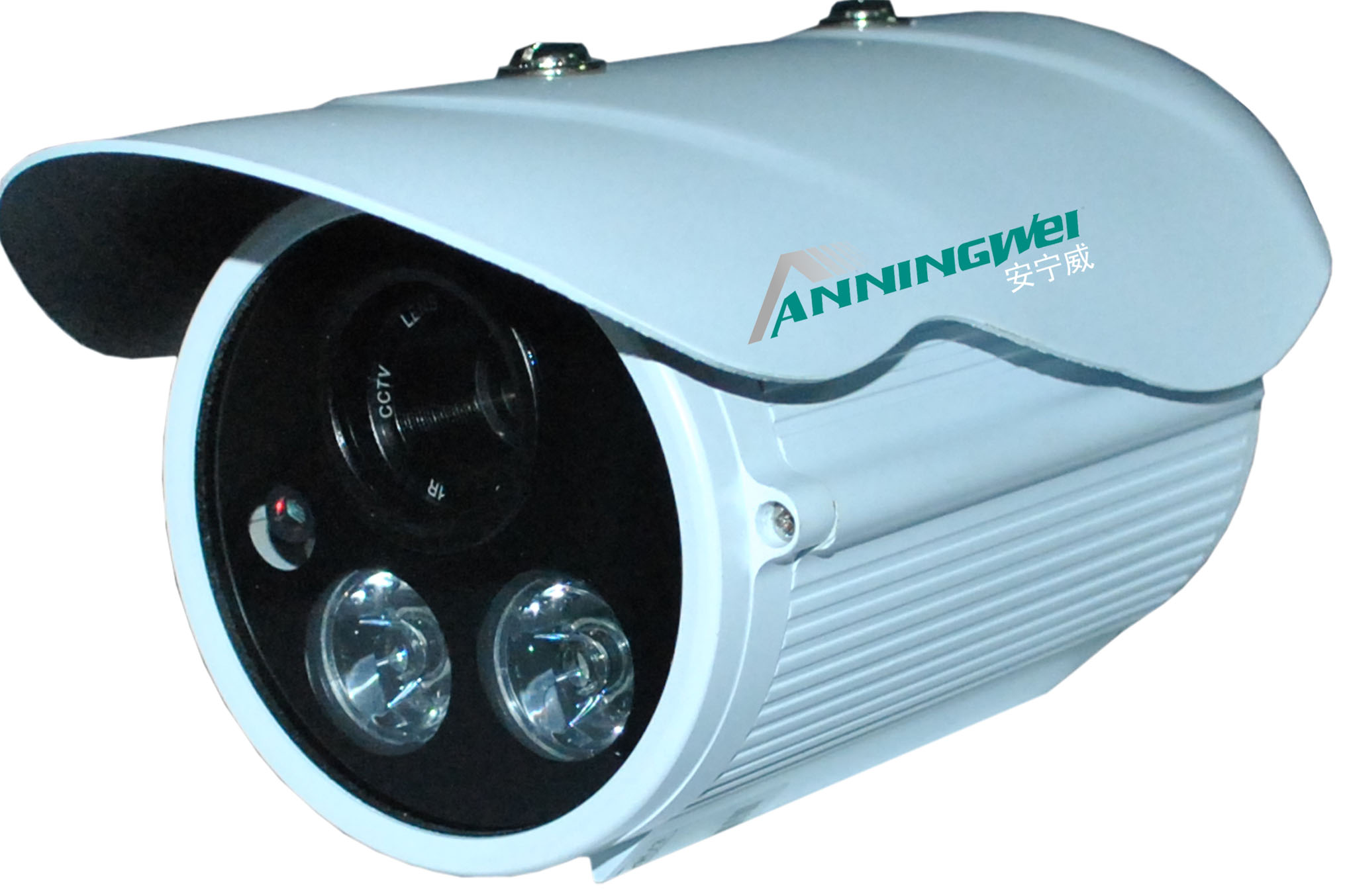 安宁威700线高清监控摄像机，红外距离50-60米