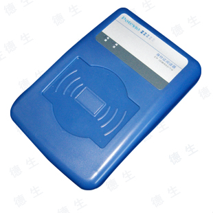 精伦二代身份证读卡器IDR210旅馆专用身份证读写器