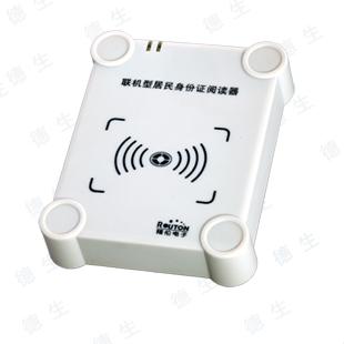 流动人口管理适用精伦IDR210多功能身份证识别仪