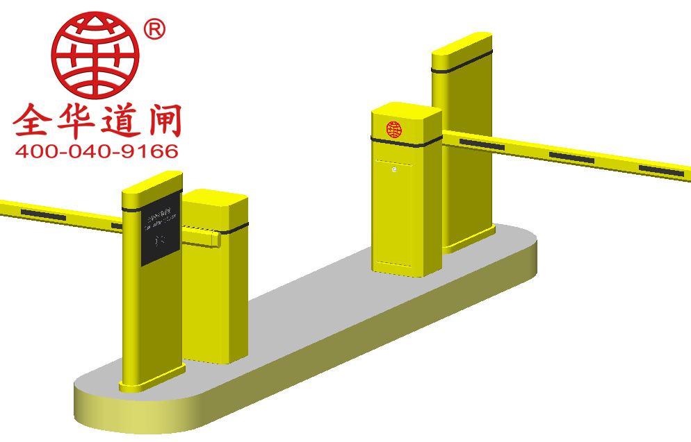 厦门停车场收费系统
