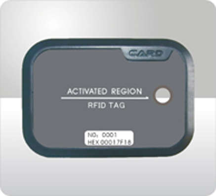 供应AJ17远距离卡