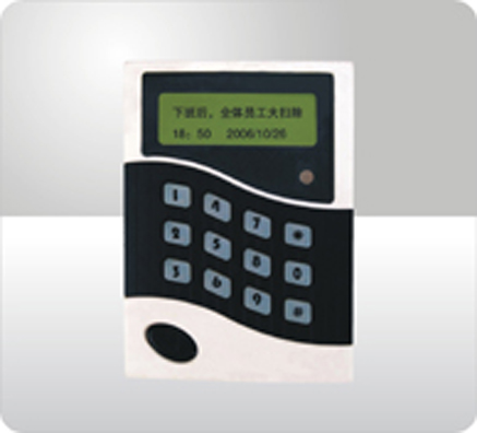 供应商业级ID卡门禁一体机(RS485)