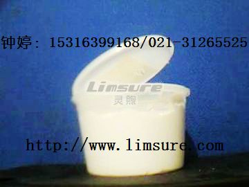 导热硅脂自主研发生产