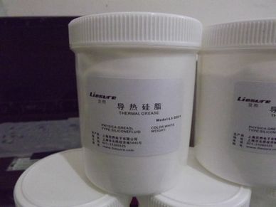 CPU导热硅脂经销商