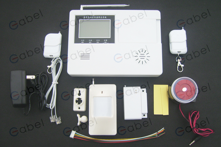 上海2013年安博会推荐的防盗报警主机