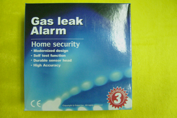 北京厨房专用燃气泄漏探测器