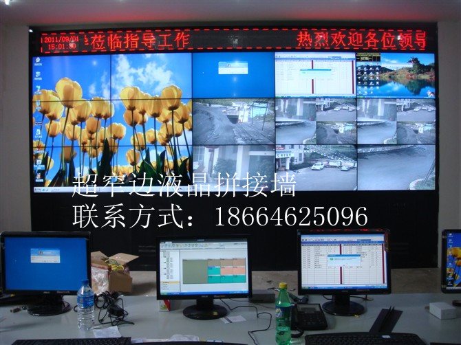 三星55寸液晶拼接，尺寸，报价，厂家