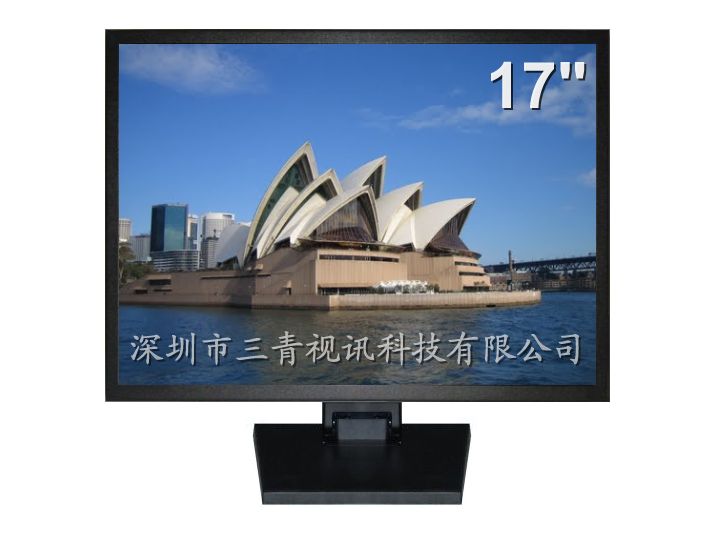 17寸液晶监视器价格 金属外壳 专业监控显示器