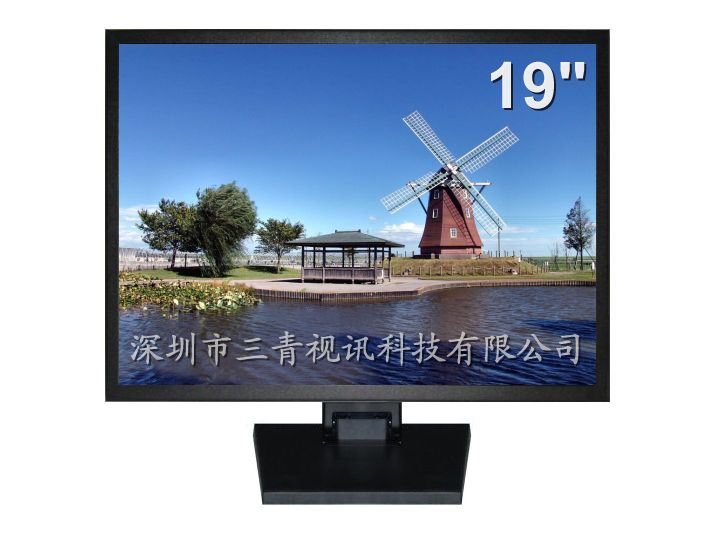19寸液晶监视器价格 金属外壳 专业监控显示器