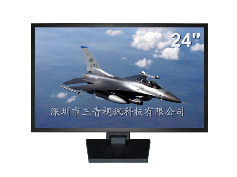 24液晶监视器价格 金属外壳 专业监控显示器