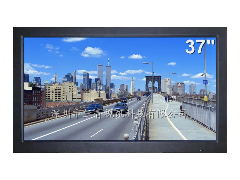 37寸液晶监视器价格 金属外壳 专业监控显示器