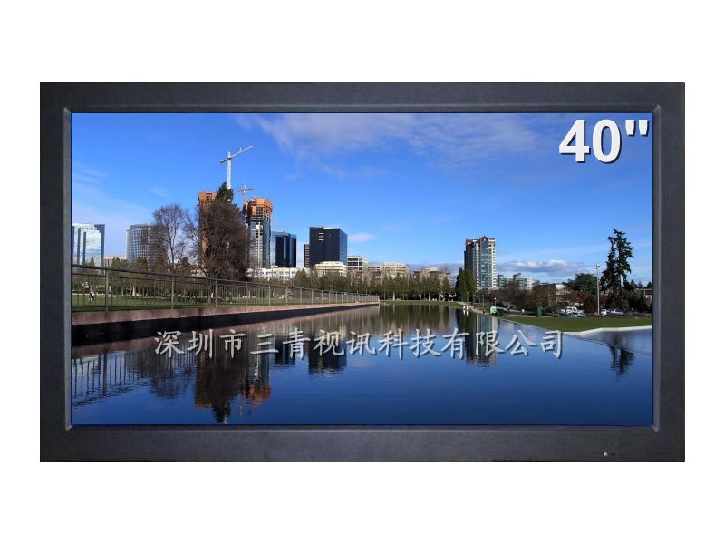 40寸液晶监视器价格 金属外壳 专业监控显示器